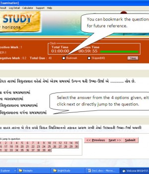 Bright Study(GUJCET-2010) Bright Study(GUJCET-2010)